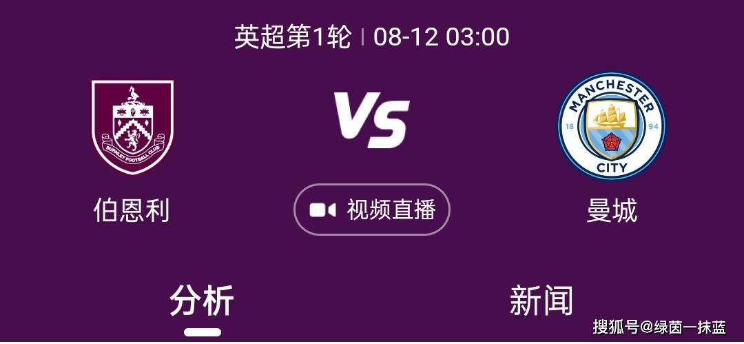 “英超远比我想的要难踢，但很高兴能够来到这里，从身体上来说，速度很快，那是很难适应的，但我一直在尝试，一直在努力。